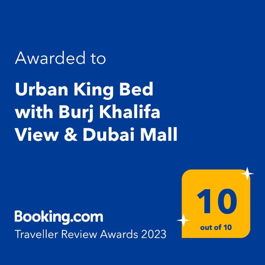 Urban King Bed With Burj Khalifa View & Dubai Mall Exterior photo